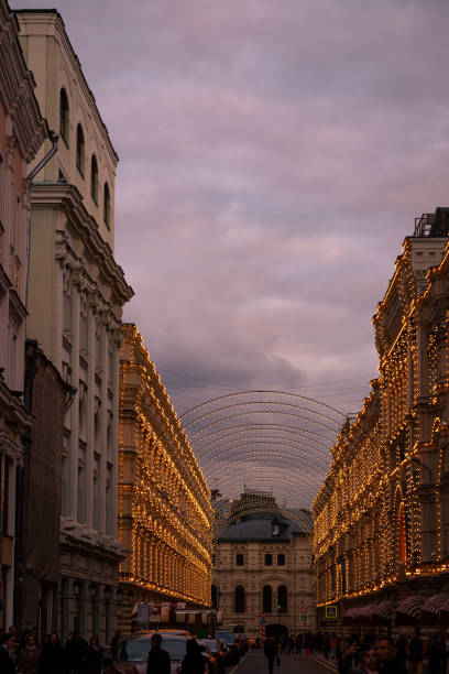istock Light decoration on building near Red Square in Moscow 1179752360