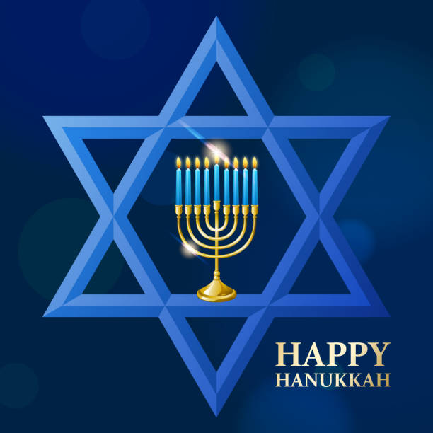 istock Hanukkah Star of David & Menorah Candles 1179766006