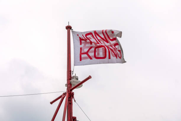 istock Flag Hong Kong 1179770913