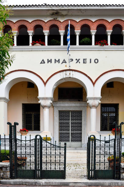 istock Greece, Ioannina Town Hall 1179783388