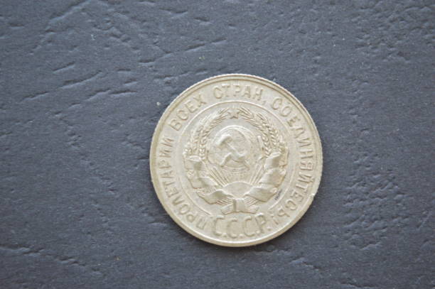 istock Coins of different countries and denominations 1179808134