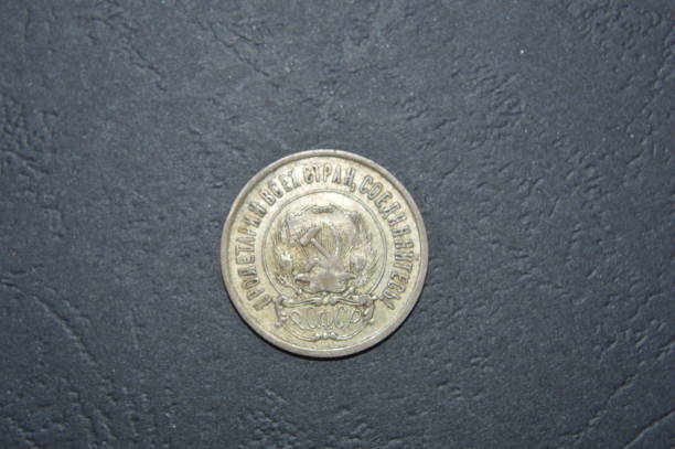 istock Coins of different countries and denominations 1179808185