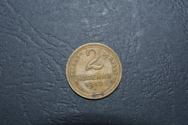 istock Coins of different countries and denominations 1179808299