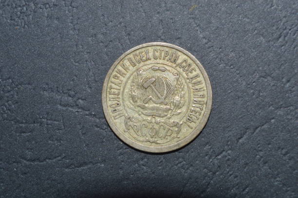 istock Coins of different countries and denominations 1179809303