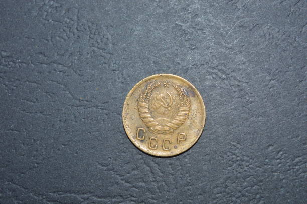 istock Coins of different countries and denominations 1179809501