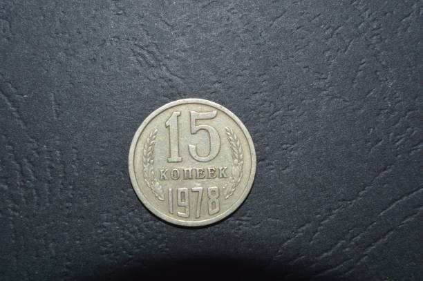 istock Coins of different countries and denominations 1179809507
