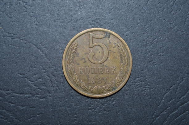 istock Coins of different countries and denominations 1179809612