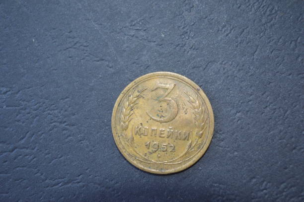 istock Coins of different countries and denominations 1179810132