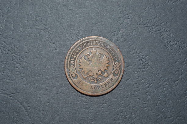 istock Coins of different countries and denominations 1179810806