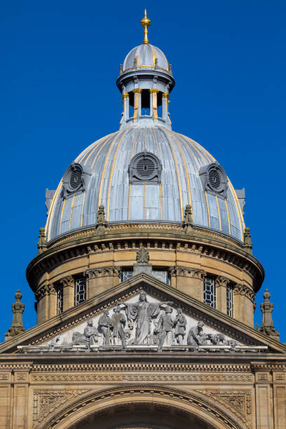 istock Council House in Birmingham, UK 1179811846