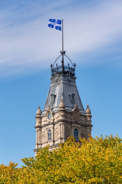 istock Quebec Flag in Quebec City 1179815012
