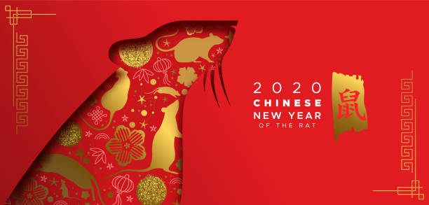 chinesisches neujahr 2020 gold rot papercut ratte banner - flitter mouse stock-grafiken, -clipart, -cartoons und -symbole