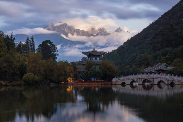istock Lijiang, Yunnan, China 1179905582