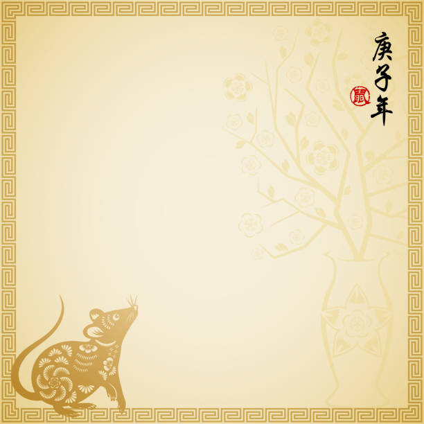 ilustrações, clipart, desenhos animados e ícones de ano do aviso de rato - flower china frame chinese culture