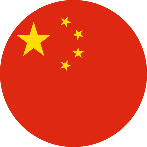 ilustraciones, imágenes clip art, dibujos animados e iconos de stock de ilustración vectorial del icono de la bandera de china - icono plano redondo - bandera china