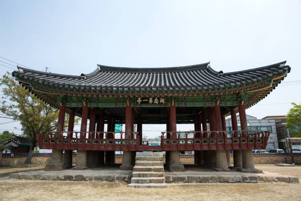 istock Pihyangjeong Pavilion 1180009719
