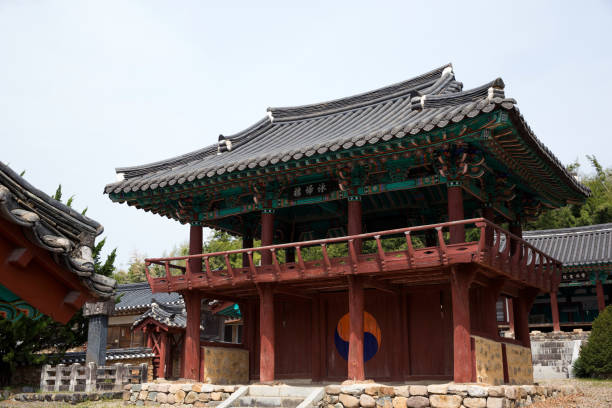 istock Jagyeseowon Confucian Academy. 1180009843