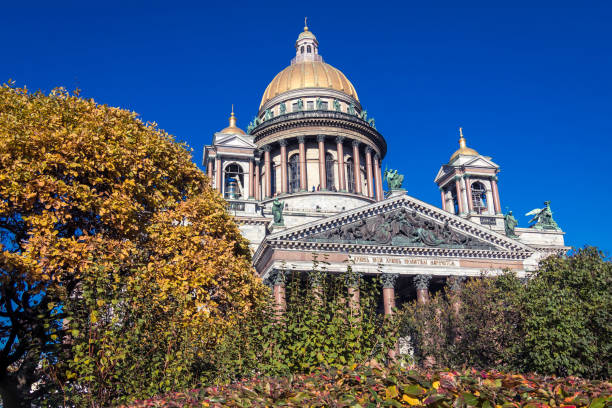 istock St. Isaac's Cathedral, St. Petersburg 1180015084