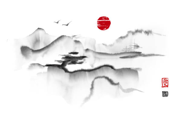 istock Mountain mist landscape Japanese style original sumi-e ink painting. Hieroglyphs featured means love and sincerity. Great for greeting cards, posters or texture design. 1180027614