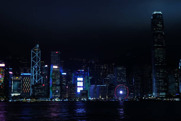 istock Hong Kong harbor 1180125752