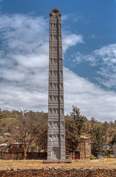 istock Ancient obelisks in city Aksum, Ethiopia 1180164503