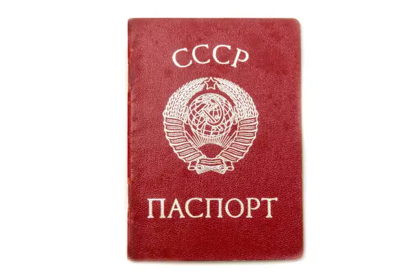 Photo of Soviet Union Passport