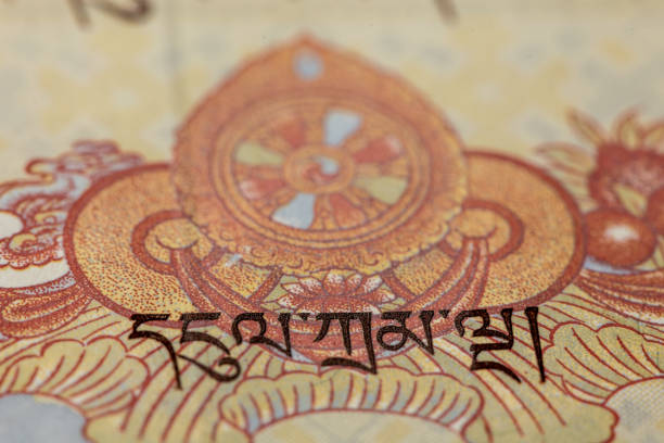 istock Bhutanese money a background 1180197845