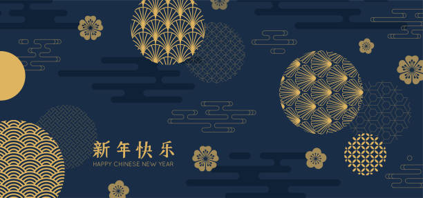 ilustrações de stock, clip art, desenhos animados e ícones de chinese new year greeting card. traditional colors, patterns, clouds in chinese, japanese and korean style. asian vector holiday poster. - flower china frame chinese culture