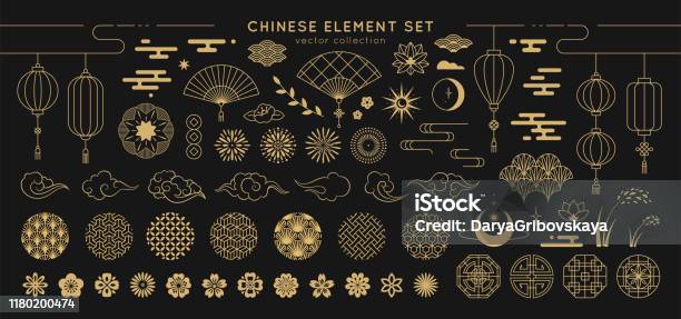 Asian Design Element Set Vector Decorative Collection Of Patterns Lanterns Flowers Clouds Ornaments In Chinese And Japanese Style Stock Illustration - Download Image Now