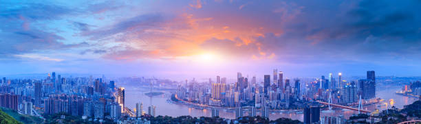 istock Sunset cityscape skyline panorama in Chongqing 1180205216