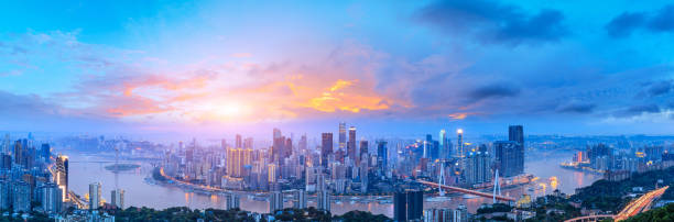 istock Sunset cityscape skyline panorama in Chongqing 1180205416