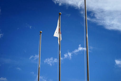 Korean flag waving in the blue sky