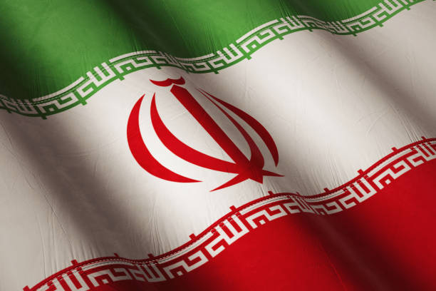 istock 3d rendered illustration realistic cloth wavy surface flag of Iran Flag 4K Background 1180221345
