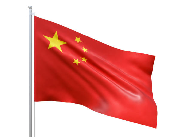 istock China flag waving on white background, close up, isolated. 3D render 1180230471