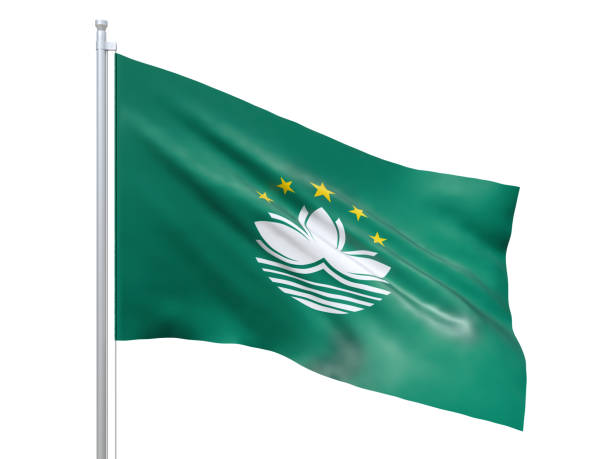 istock Macau flag waving on white background, close up, isolated. 3D render 1180232113