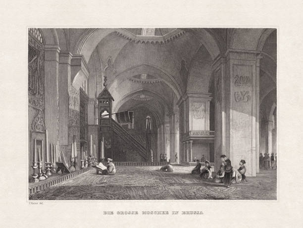 istock Grand Mosque of Bursa, Turkey, steel engraving, published in 1860 1180247751
