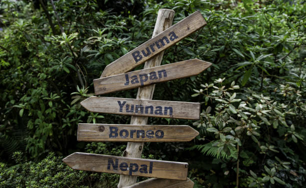 istock Country Address Signs 1180262342