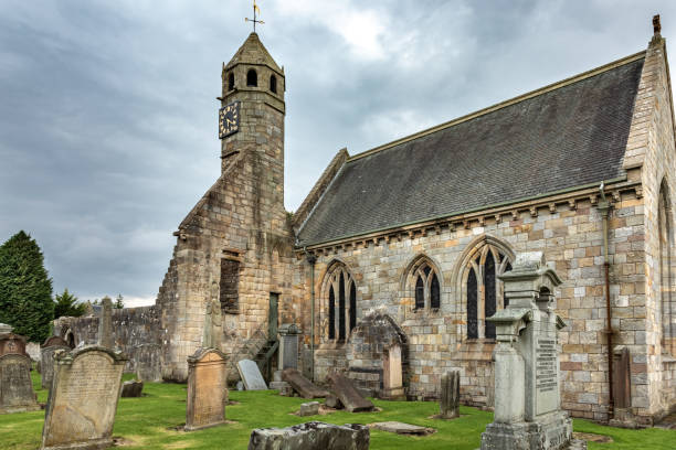 istock St Bride's Church, Douglas, South Lanarkshire. 1180267607