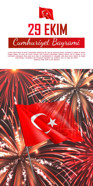 счастливый турецкий национальный день вертикальный веб-баннер - traditional culture flash stock illustrations