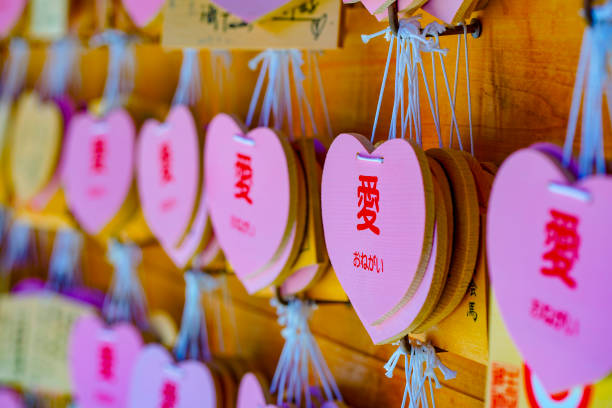 Ikuta Shrine jinja in Kobe, Japan Kobe,Japan - September 14, 2019: Blue sky day and Ikuta Shrine jinja.This shrine is a Shinto shrine in the Chuo Ward of Kobe, Japan, and is possibly among the oldest shrines in the country. motomachi kobe stock pictures, royalty-free photos & images