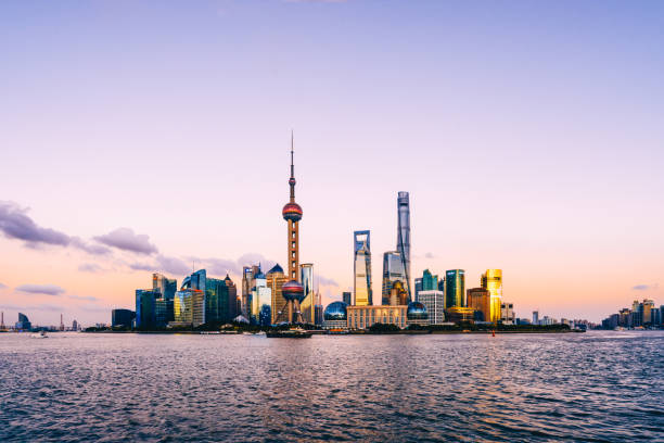 istock Shanghai skyline at dusk. 1180364109