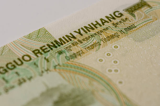 istock Chinese Yuan 1180364637
