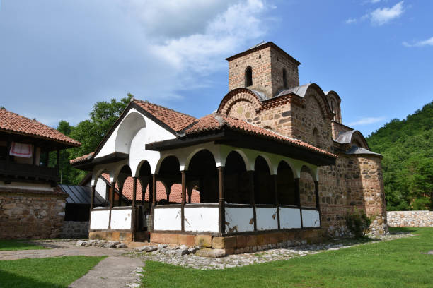 istock Poganovo Monastery, Serbia 1180388090