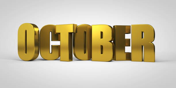 istock October 3d gold text isolated on white, 3d render illustration 1180413330