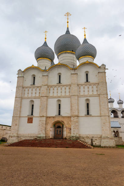 istock Assumption Cathedral in Rostov Kremlin, Russia 1180448990