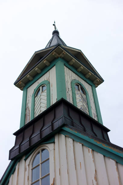 istock Þingvellir (Thingvellir), Iceland: Thingvellir Church Steeple Close-Up 1180503613