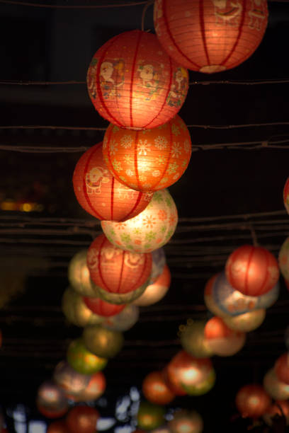 istock Asian colorful paper lanterns at night 1180528221