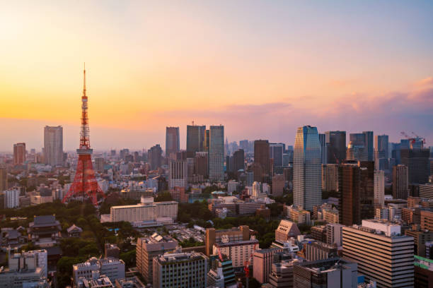 istock Tokyo tower, Japan Skyline 1180537613