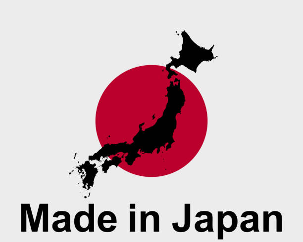 1,400+ Made In Japan Stock Illustrations, Royalty-Free Vector