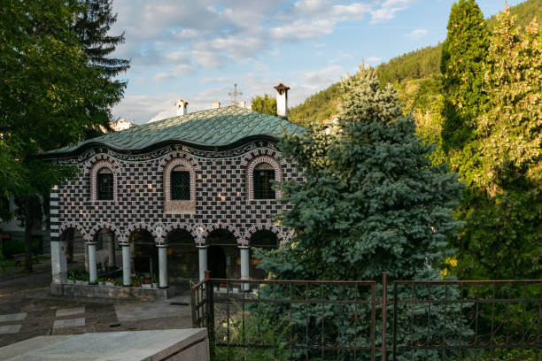 istock Religion orthodox church, Blagoevgrad, Bulgaria 1180560700